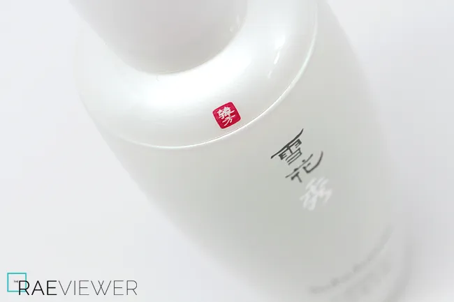 31543 anti aging skincare