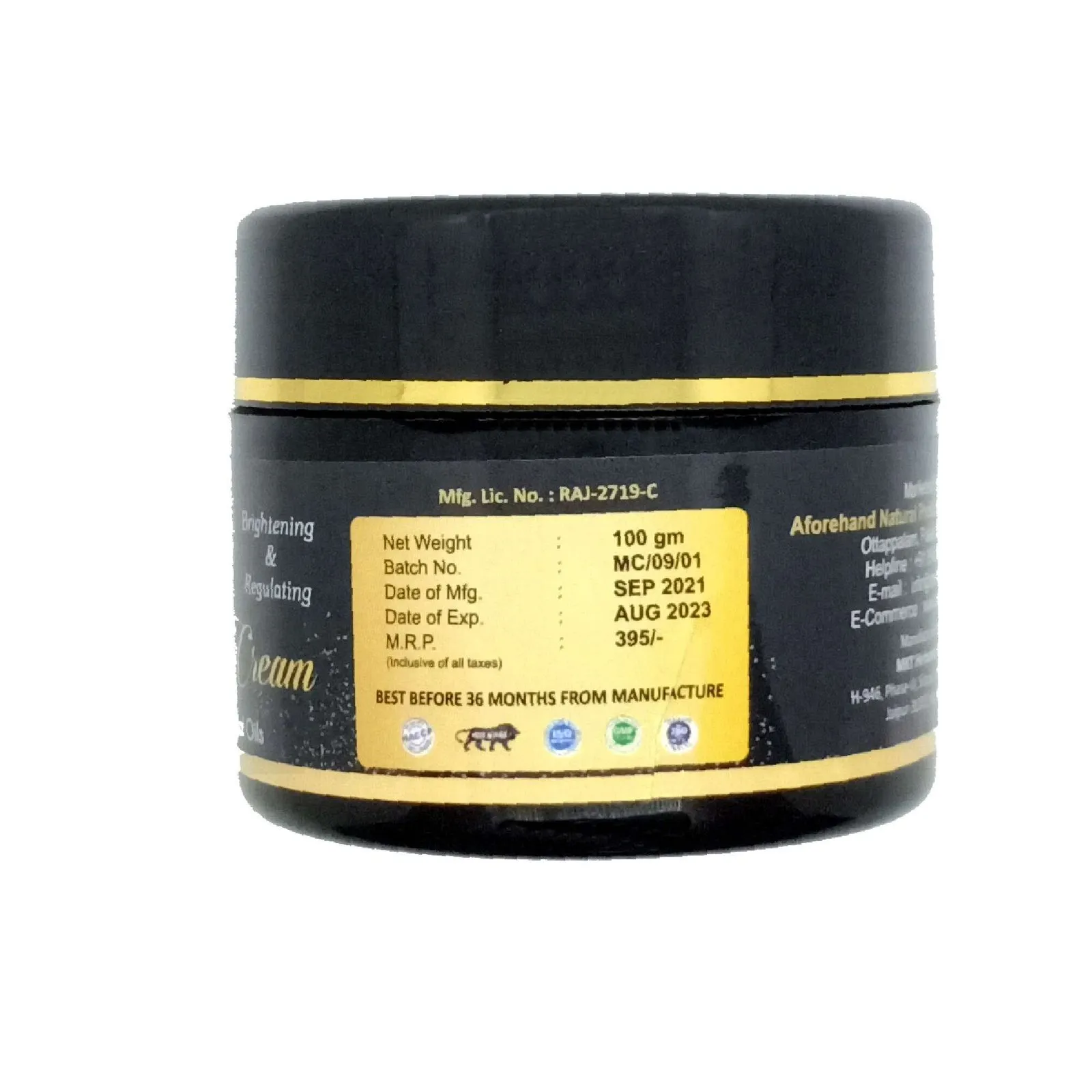 31544 hyperpigmentation treatment