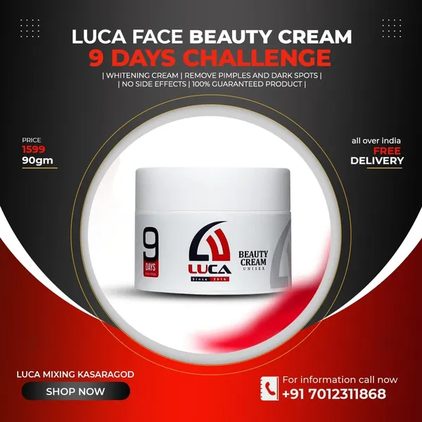 31582 skincare routine products