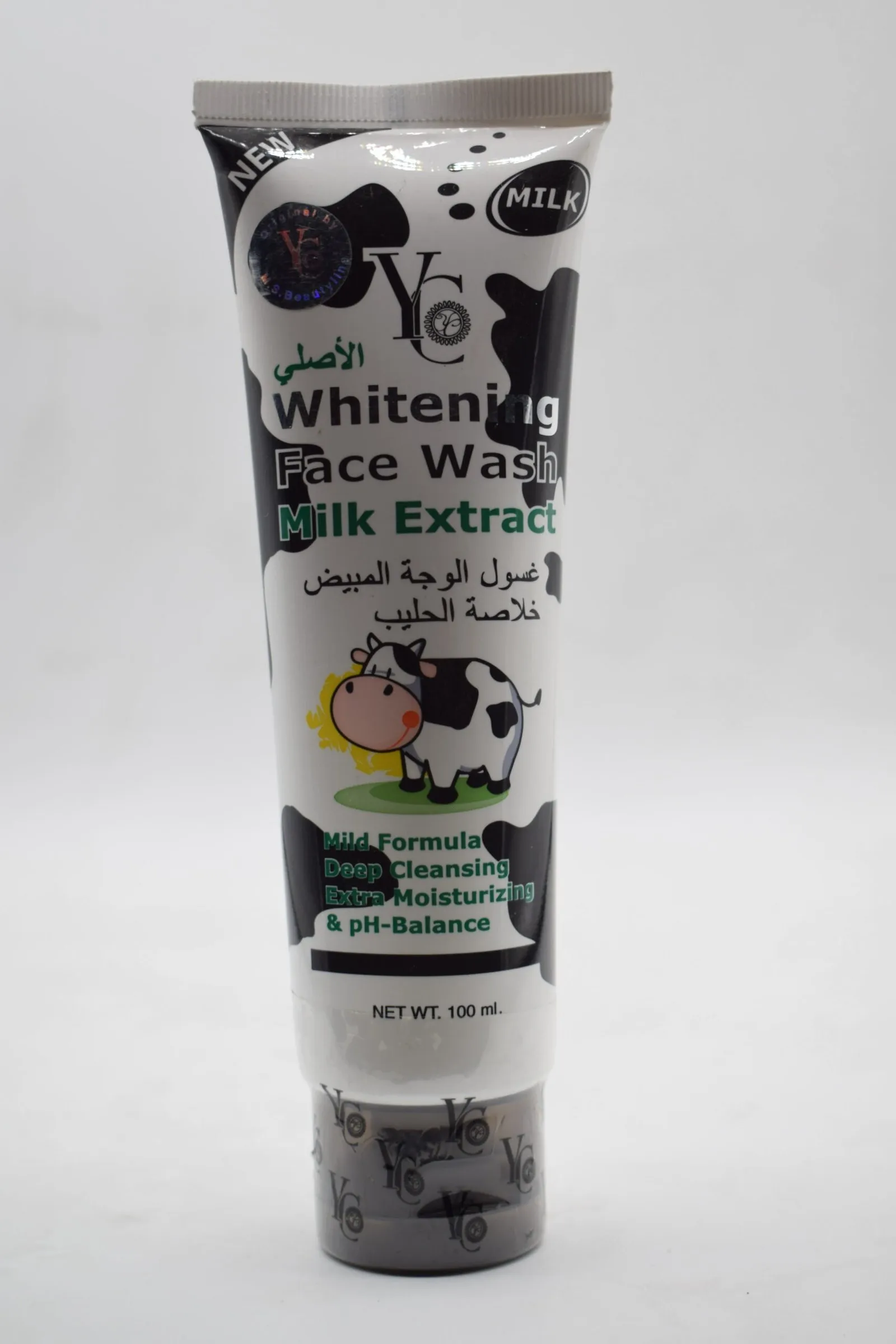 31651 hydrated skin benefits