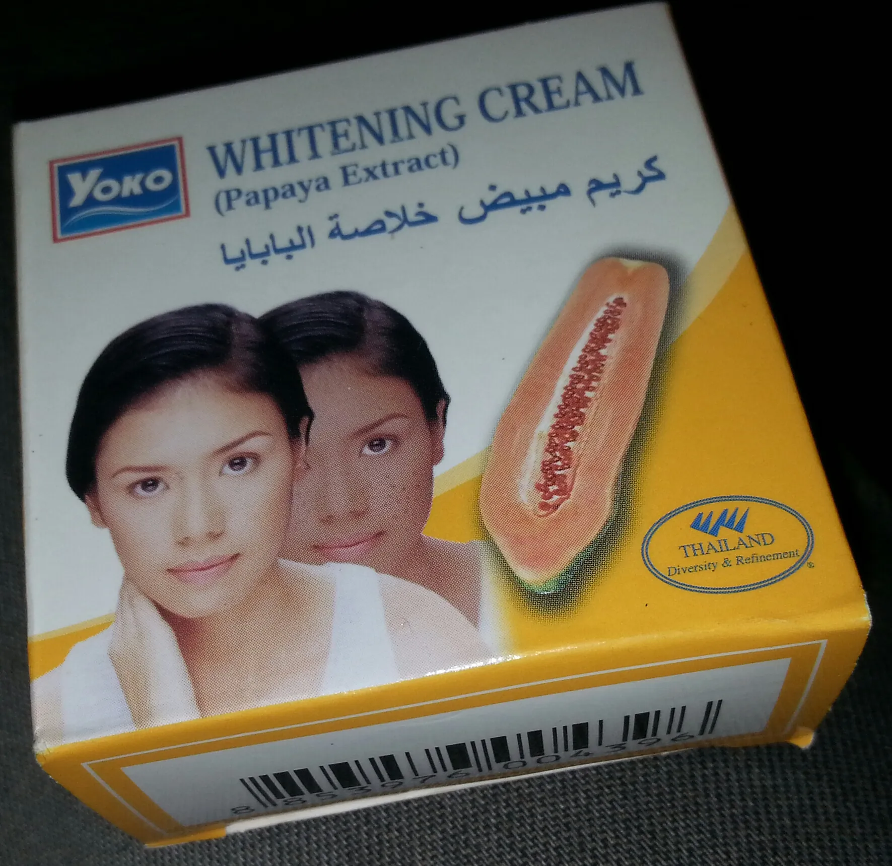 31675 yoko cream price range