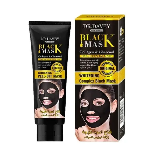 31686 skin exfoliation black mask
