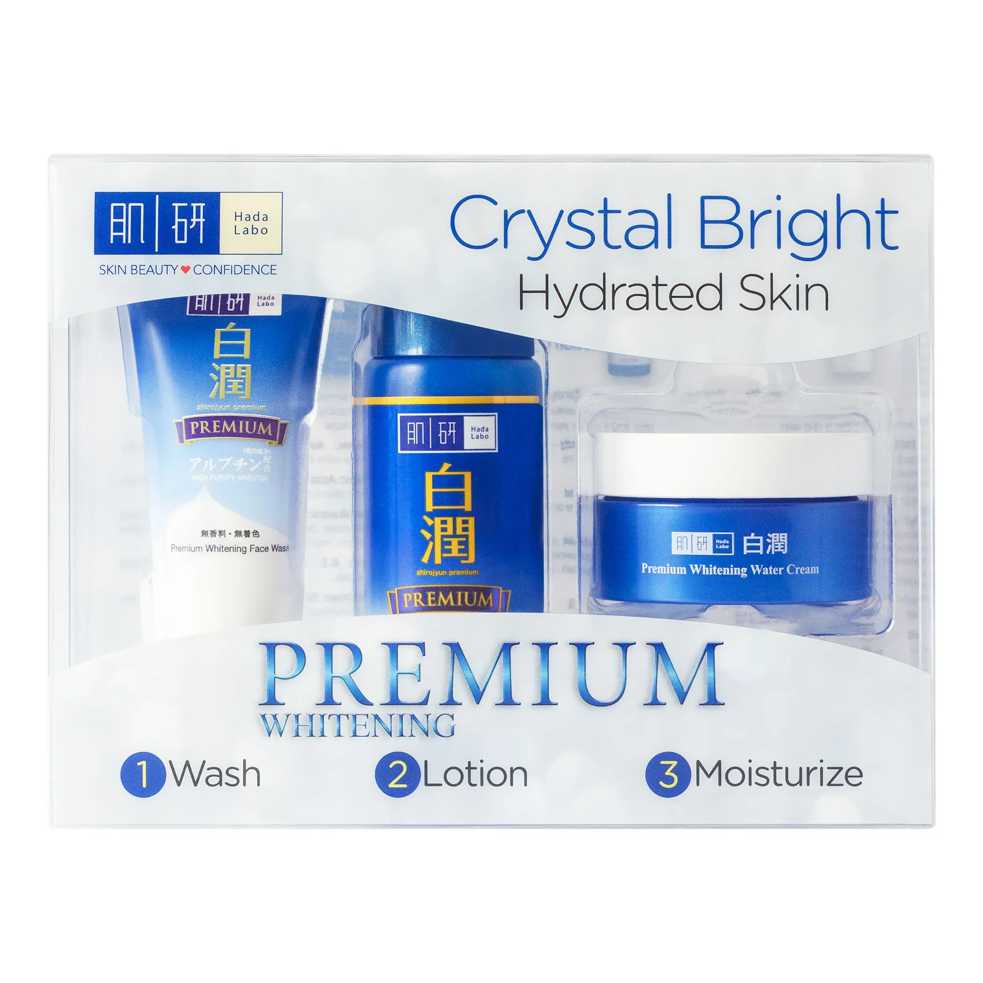 31717 hada labo whitening gel application