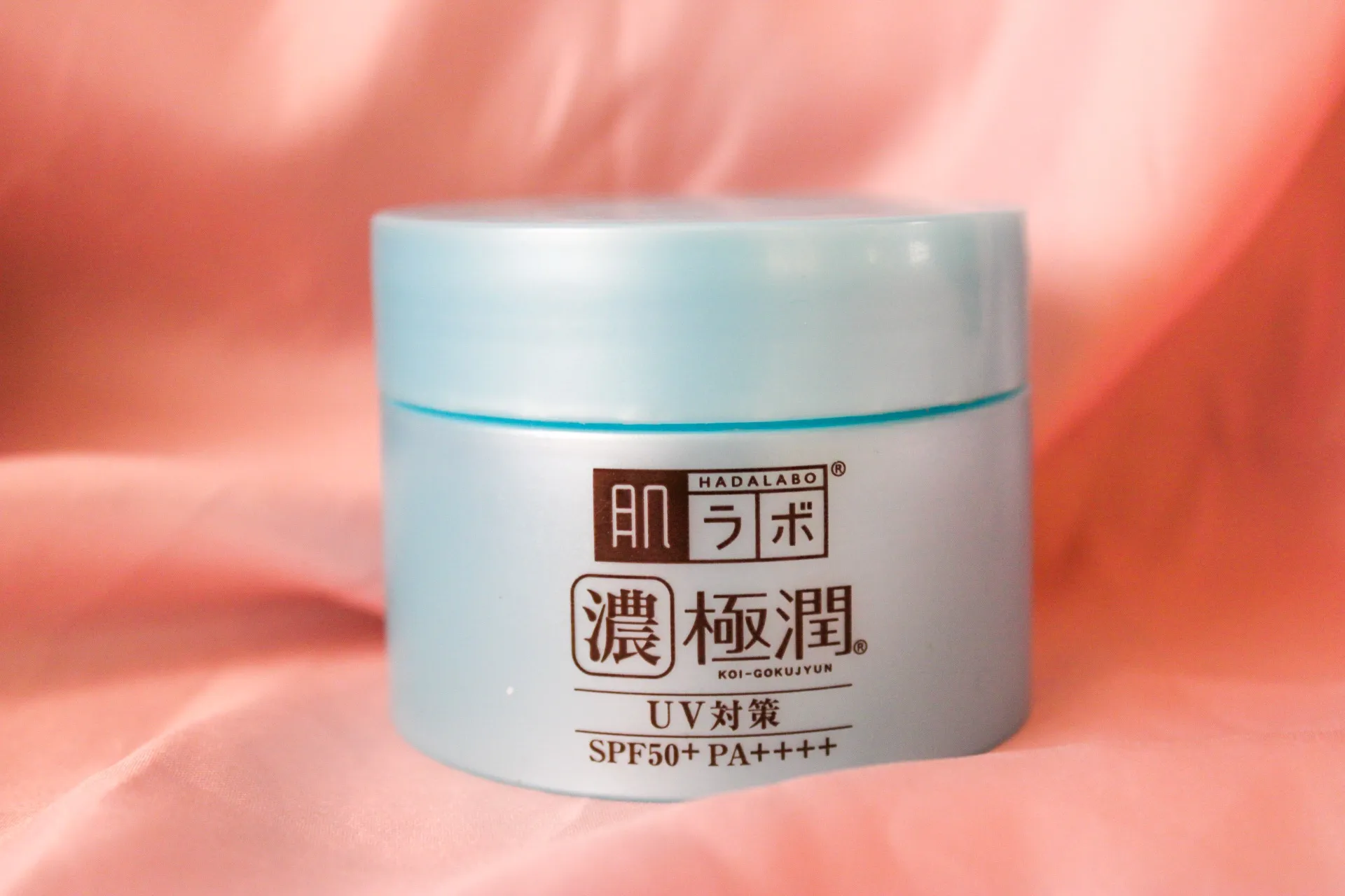 31717 hada labo whitening gel skin hydration