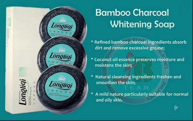 31726 bamboo charcoal ingredients