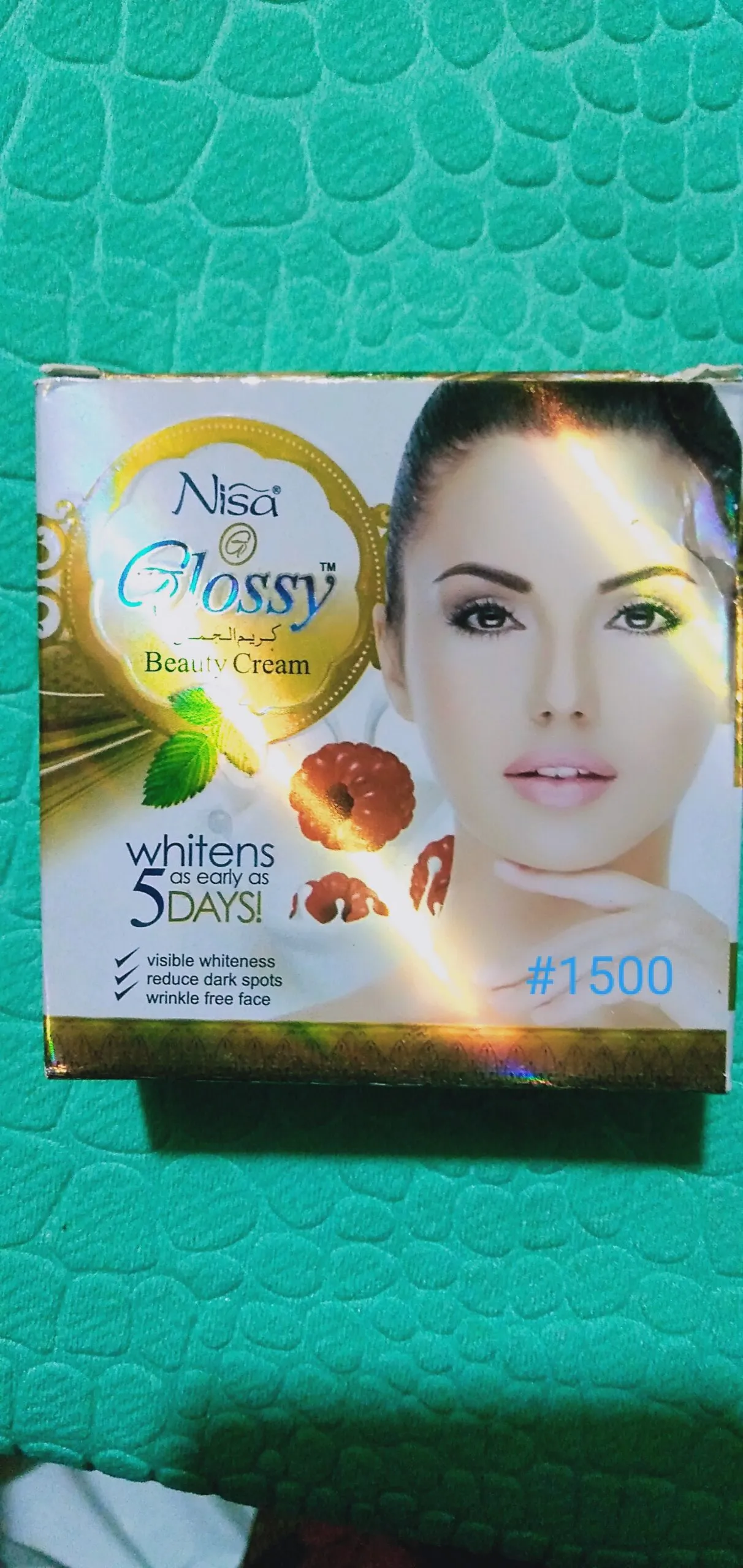 /img/31763-nisa-whitening-cream-comparison.webp