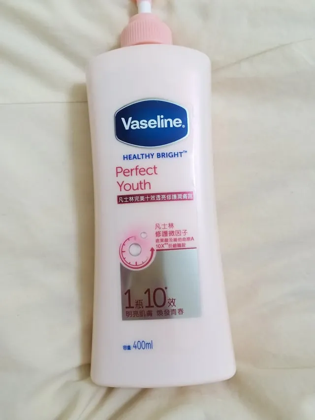 31773 vaseline intensive care